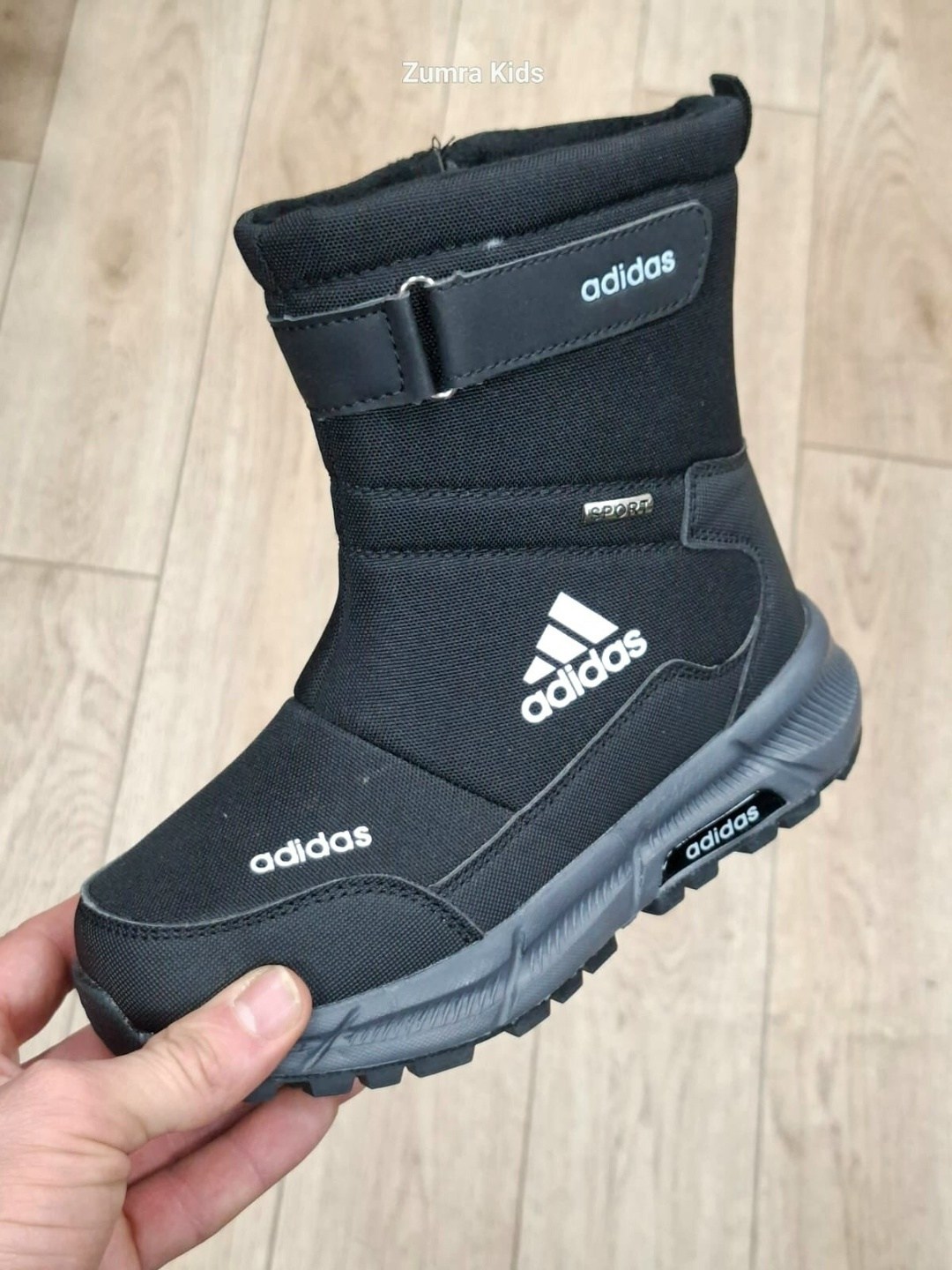 дутики adidas,дутики зимние adidas terrex,adidas зимние,дутики зимние с мехом adidas,дутики adidas terrex