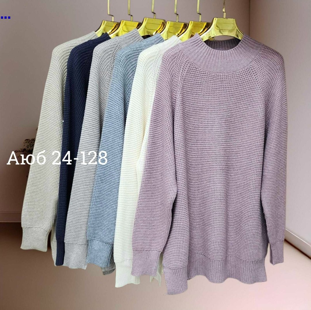 женская кофта,модные свитера,свитер,толстовки кофта,свитер кофта