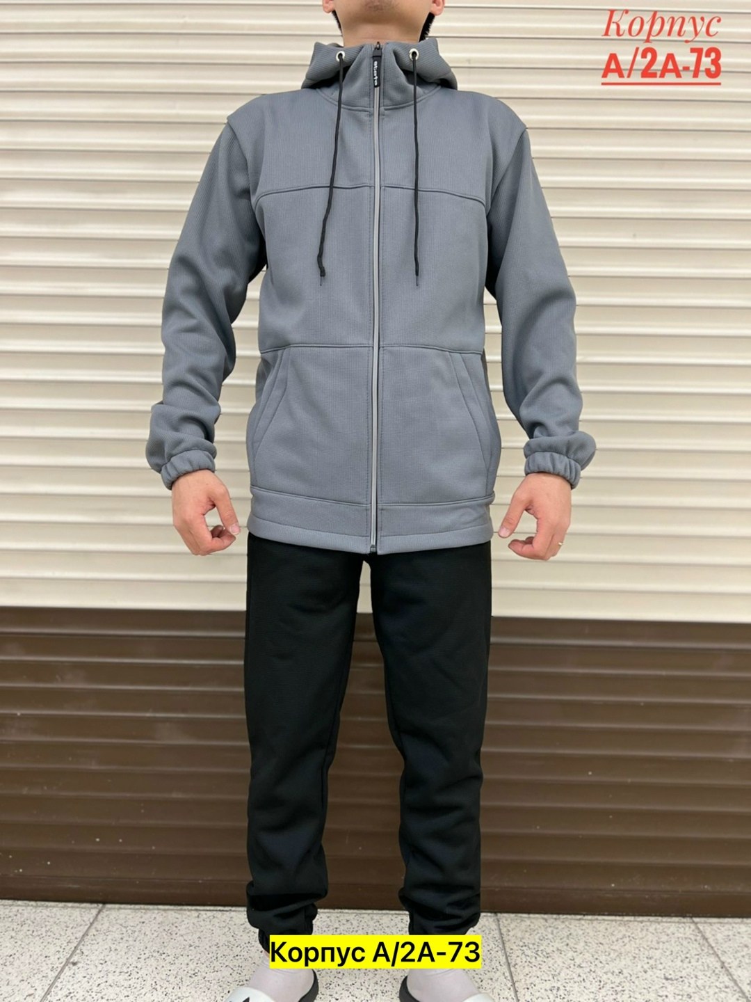 спортивный костюм мужской спортивный костюм,спортивные костюмы мужские,мужской спортивный костюм на флисе,костюмы спортивные