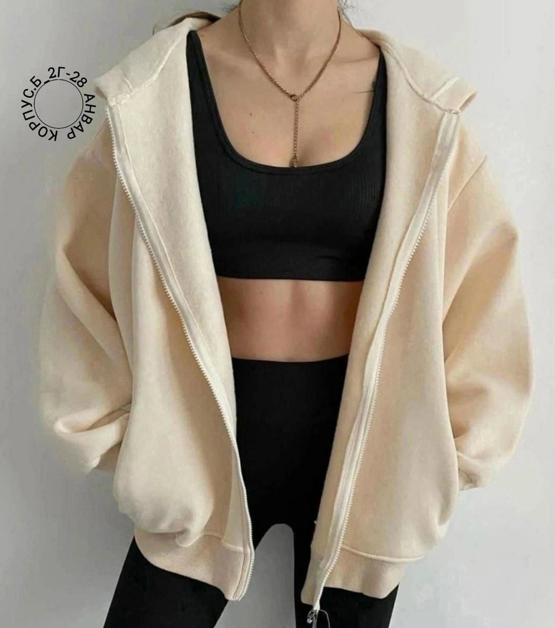 худи оверсайз на молнии,толстовки оверсайз,зип худи оверсайз толстовка на молнии кофта на,толстовки женская,женская кофта