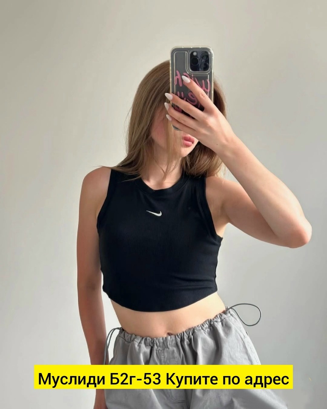 спортивные топы,майка топ,одежда комплект,майки в,спортивные комплекты