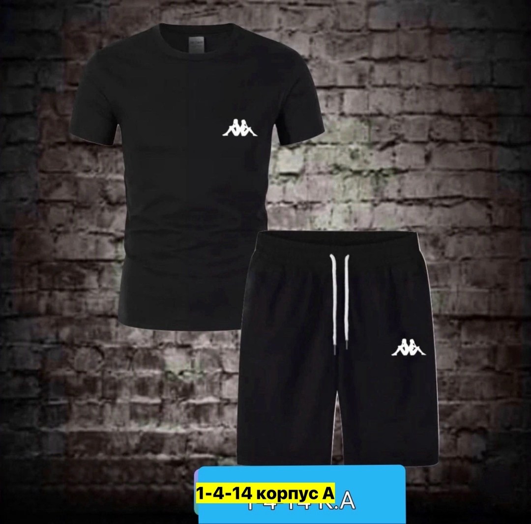 костюмы спортивный kappa,костюм мужской шорты и футболка,костюм спортивный мужской kappa,костюм kappa,костюмы спортивные мужские