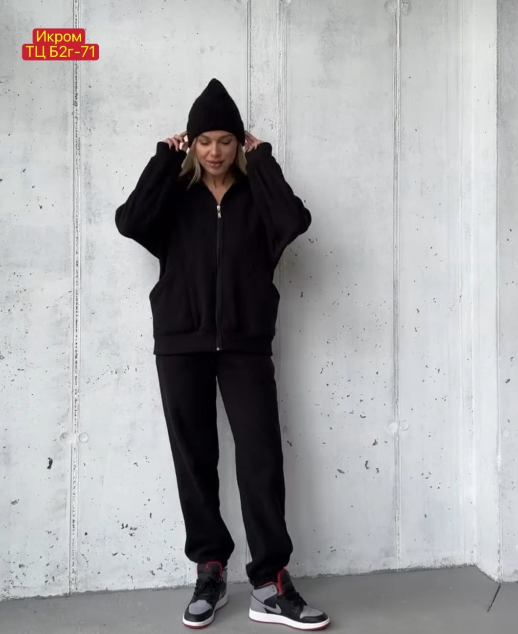 спортивные костюмы двойка,cпортивный костюм женский на флисе,спортивные костюмы на флисе,костюм женский на флисе,костюм флисовый женский