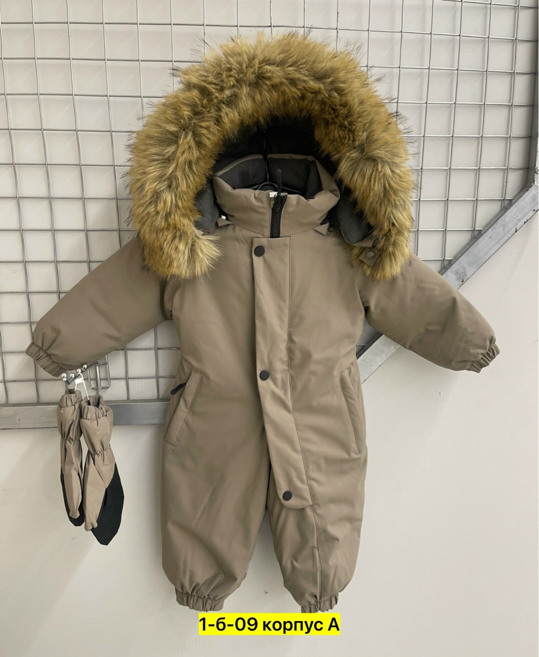 комбинезон зимний,комбинезон детский зимний,комбинезон зимний для мальчика,детские комбинезоны,комбинезон зим