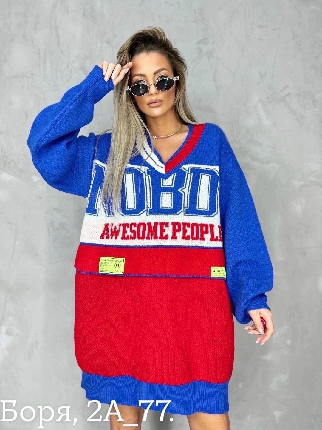 платье туника,кофта женская,туника женская,кофта женская свитер,свитер удлиненная