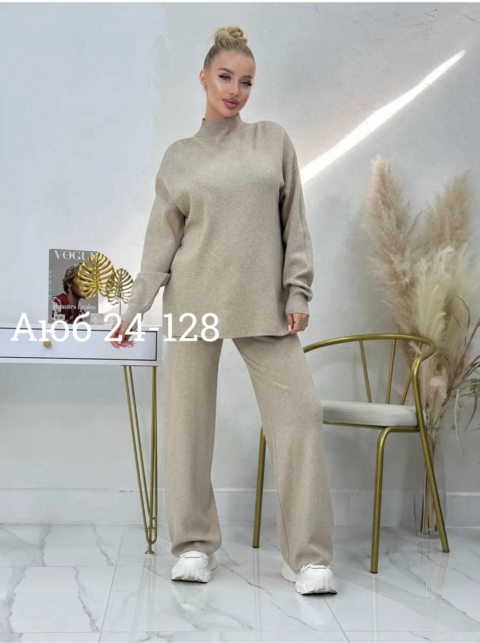 трикотажные костюмы женские,костюм двойка кашемир,костюм трикотажный,костюм кашемир,костюм двойка шерсть