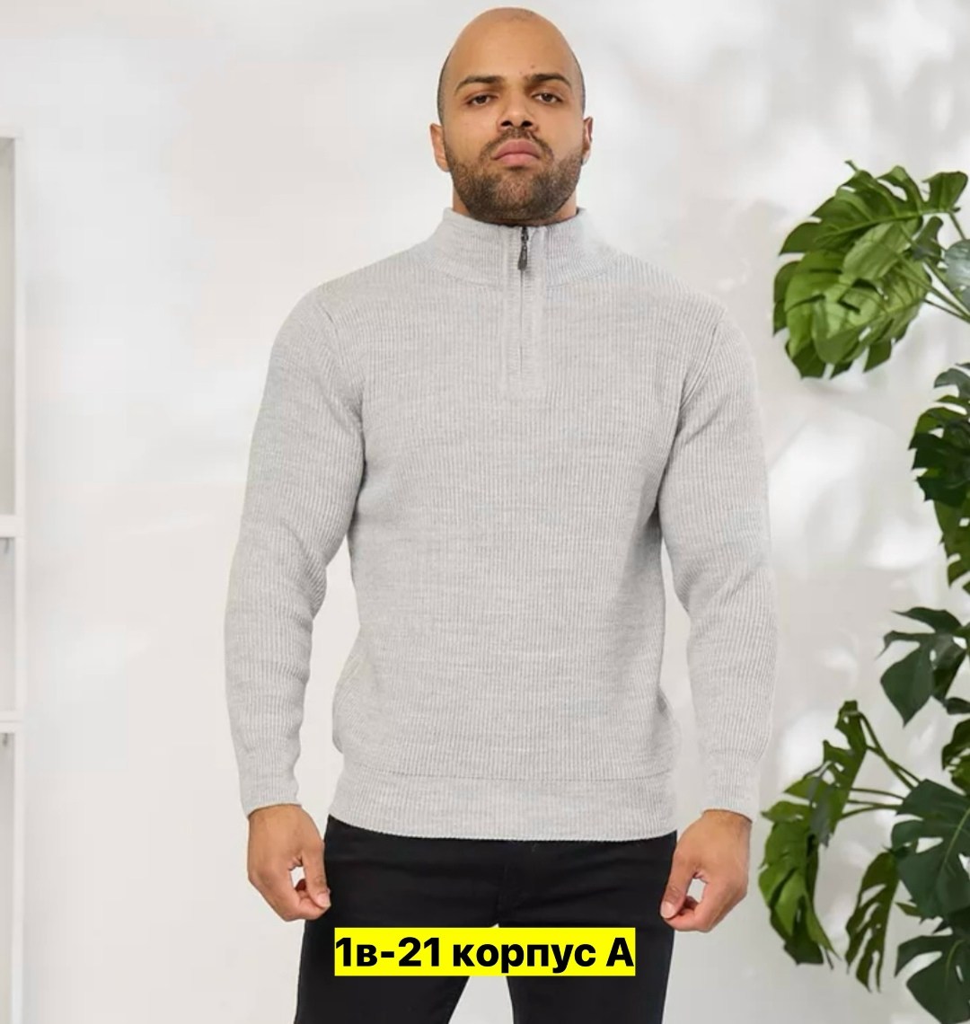 бежевый джемпер,свитера мужская,свитер джемпер,свитер бежевый,свитера вязаные