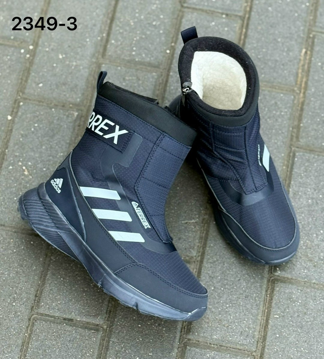дутики adidas terrex,дутики мужские зимние adidas terrex,дутики adidas,сапоги дутики adidas terrex,мужские дутыши adidas terrex