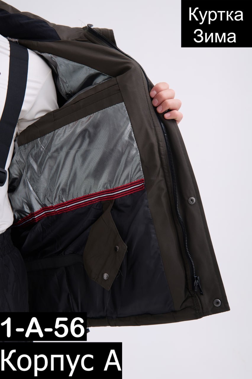 мужская зимняя куртка,зимняя куртка nike,куртка зимняя,демисезонная куртка,куртка мужскaя демисезонная