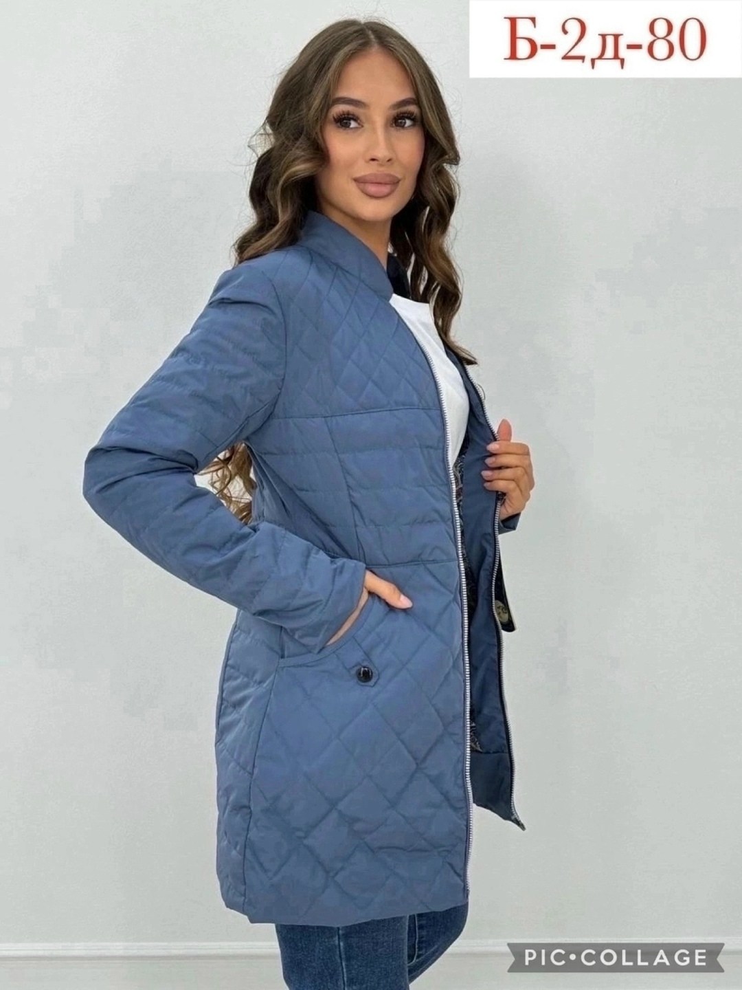 весенняя женская куртка,удлиненная куртка,куртка женская демисезонная удлиненная,куртка женская демисезонная,стеганая удлиненная куртка женская