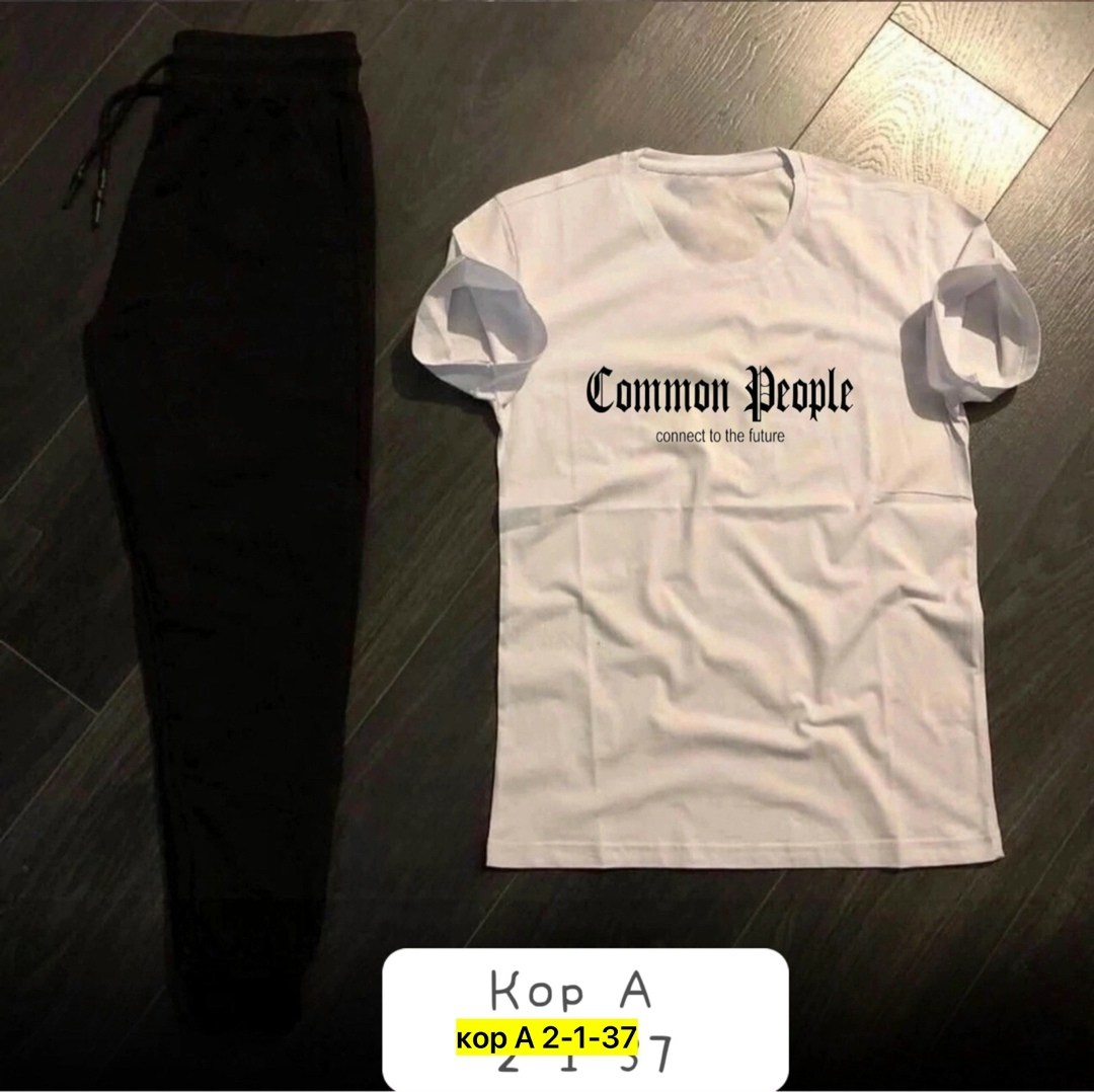 сток одежда,спорт костюм,спортивные костюмы,мужские комплекты