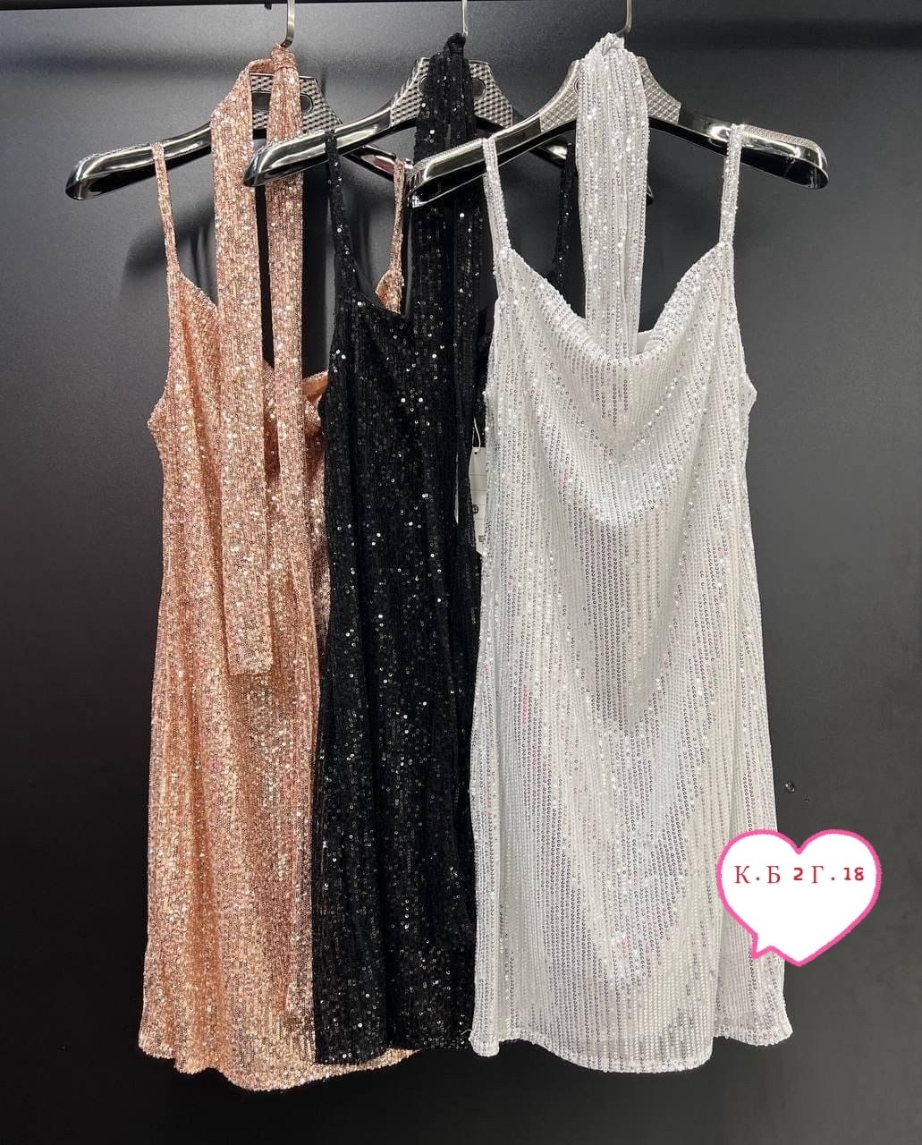платье с пайетками,платье с блестками,коктейльное платье с пайетками,платье на бретельках с пайетками,мини платье с пайетками