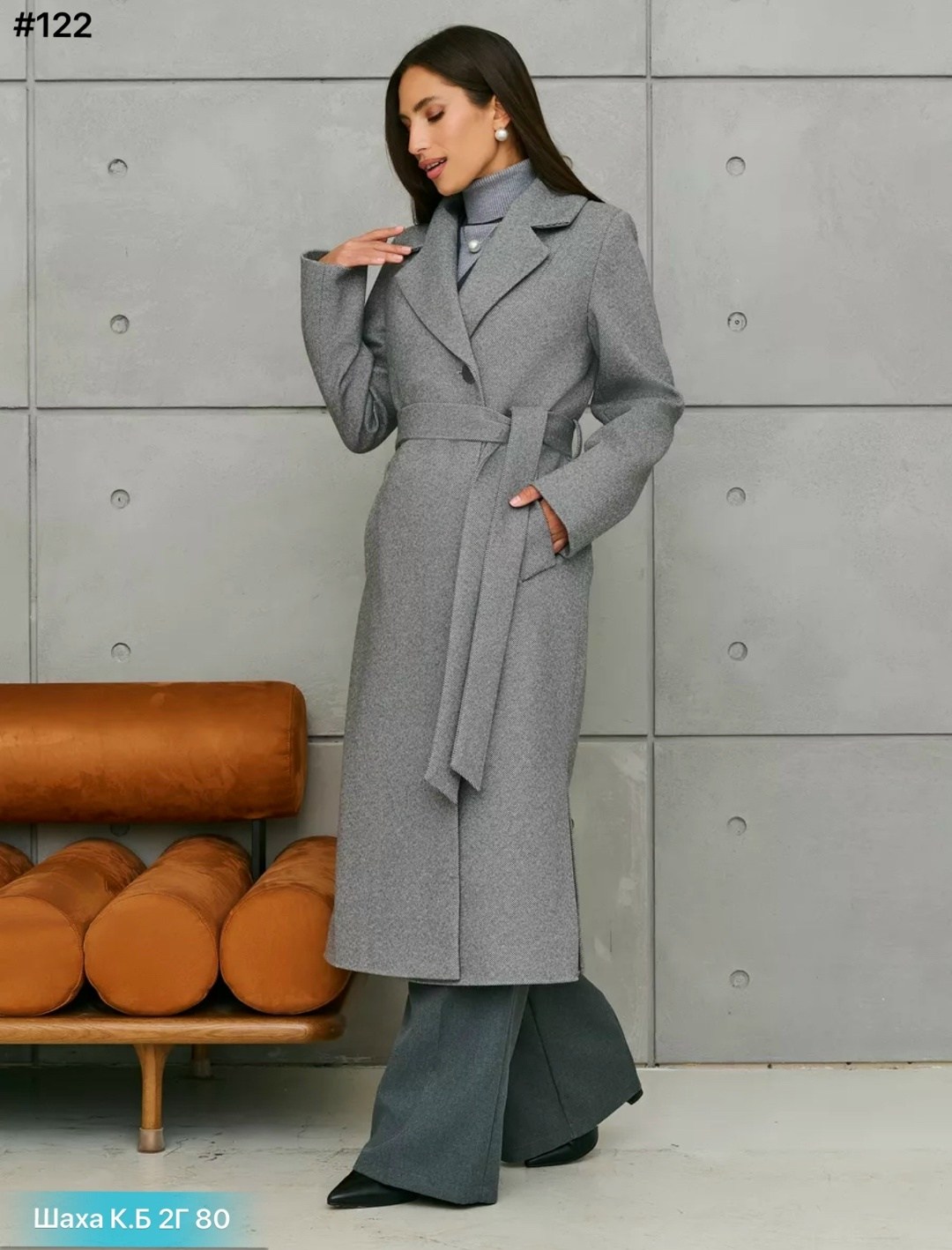 пальто модное,пальто женские,стильное пальто,пальто демисезонная,пальто кашемир