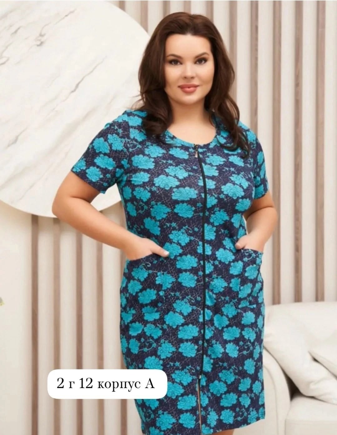 халат женский домашний хлопок insolito,халат женский на молнии халат женский домашний,домашний халат на молнии,халат домашний женские,халат женский домашний на молнии