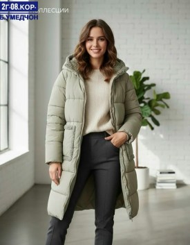 Верхняя одежда