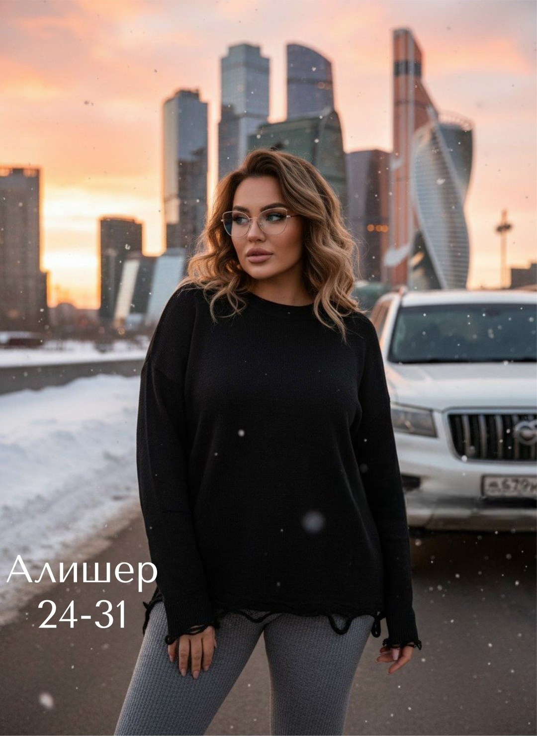 девушка,кудрявая девушка,красивые,кудрявые волосы,девушек