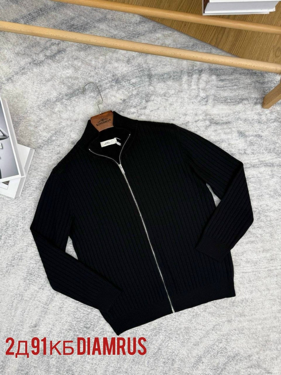 кардиган мужские,вязаный кардиган мужской,мужской джемпер кофта,кофта на молнии,кардиган с воротником