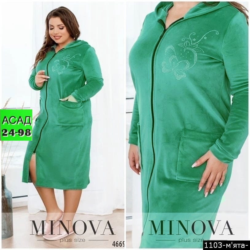 женский велюровый халат,велюровый халат,халат велюр,халат из велюра,халат женский велюр