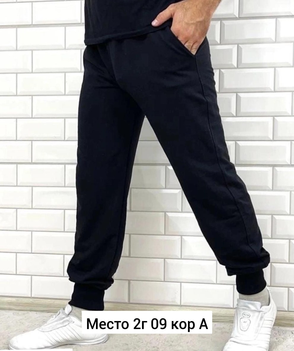 брюки спортивные мужские,спортивные мужские штаны,джоггеры брюки,штаны мужские,штаны джоггеры на флисе