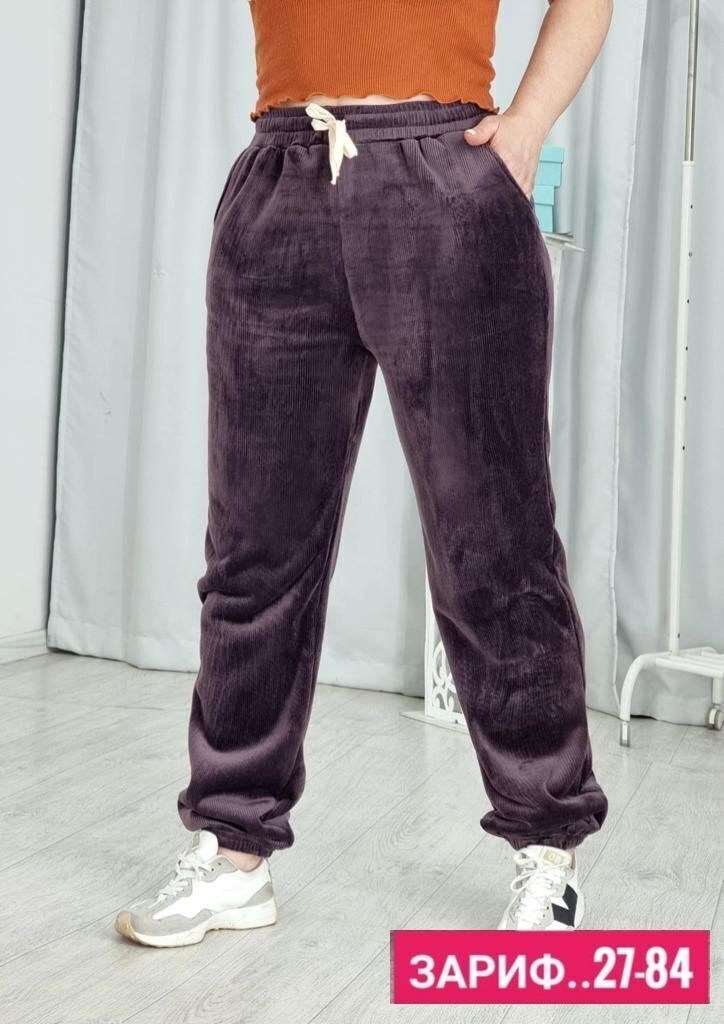 штаны с мех,велюровые штаны,штаны вельвет,брюки велюровые,женские штаны
