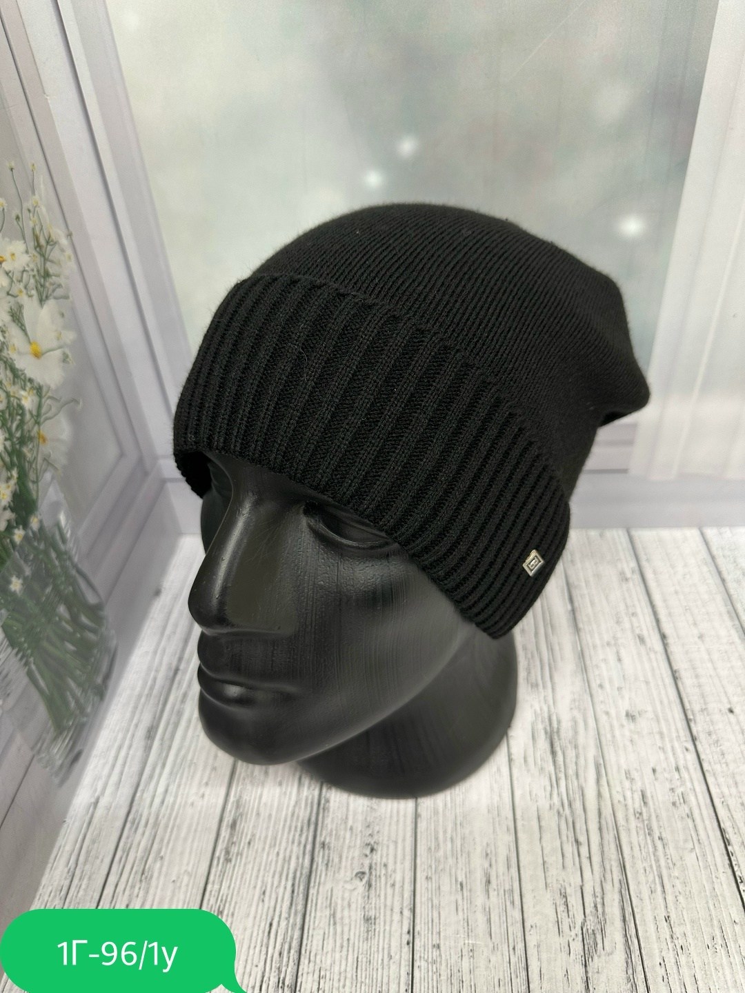 мужская шапка,шапка для мужчин,шапка мужская с отворотом,шапка,шапка мужская на флисе