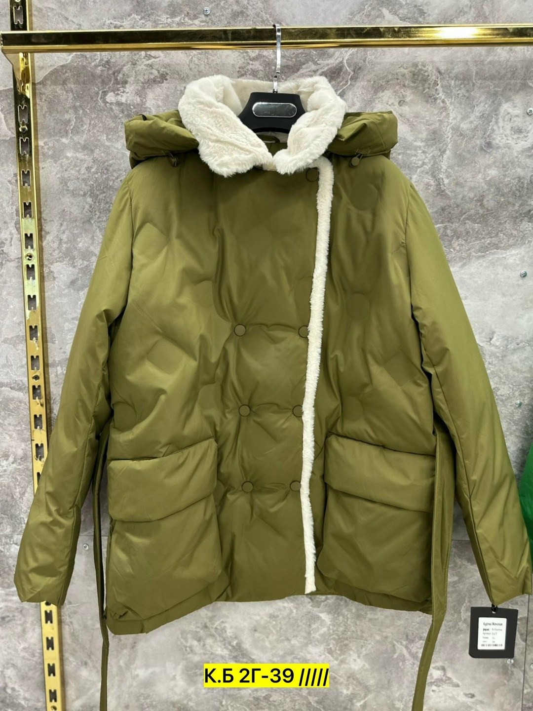 куртка женская,куртка,куртка демисезонная,куртка модная,куртка женская зимняя