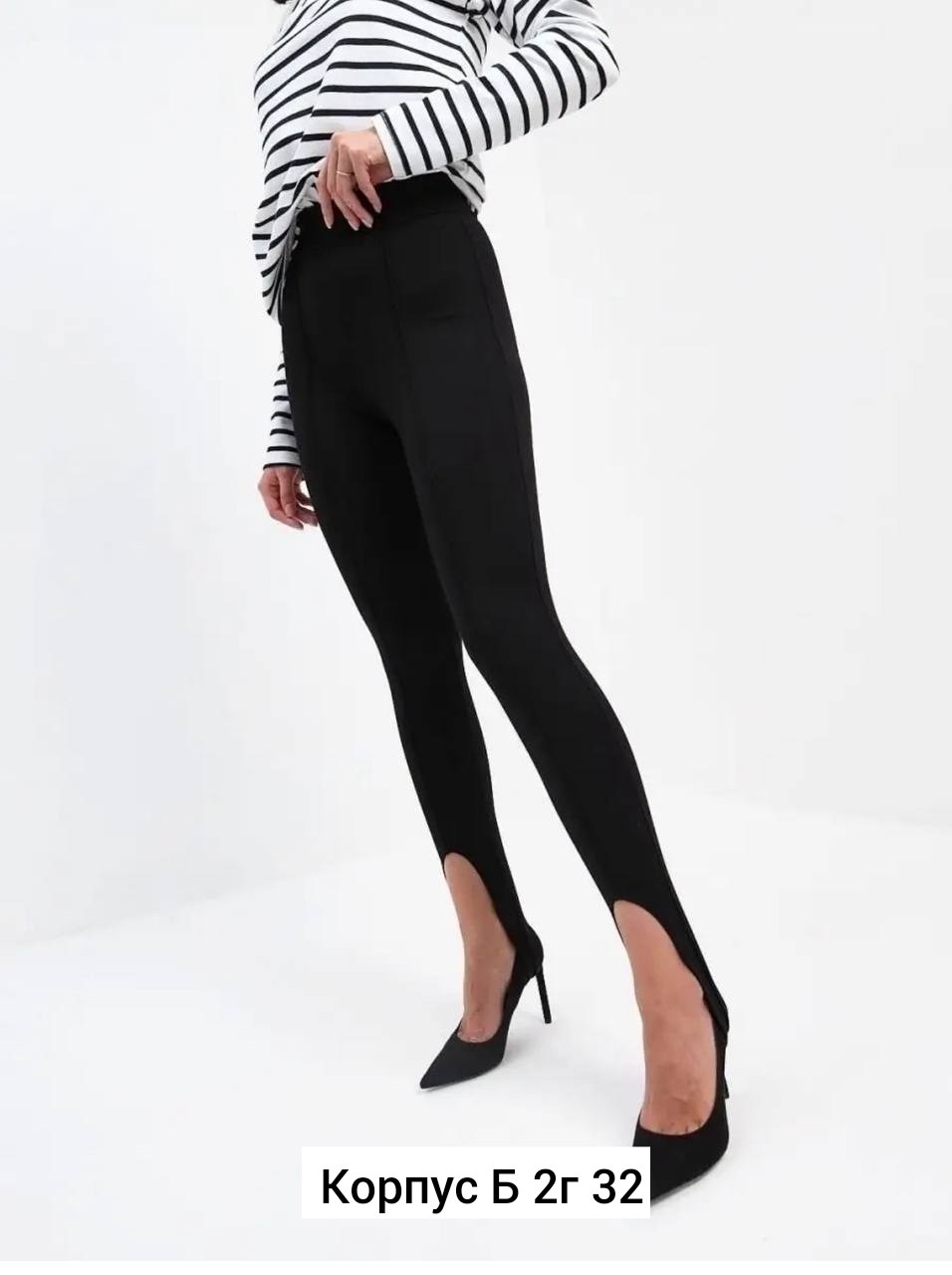 женские легинсы,лосины и легинсы,женские леггинсы,легинсы теплые,женские лосины леггинсы