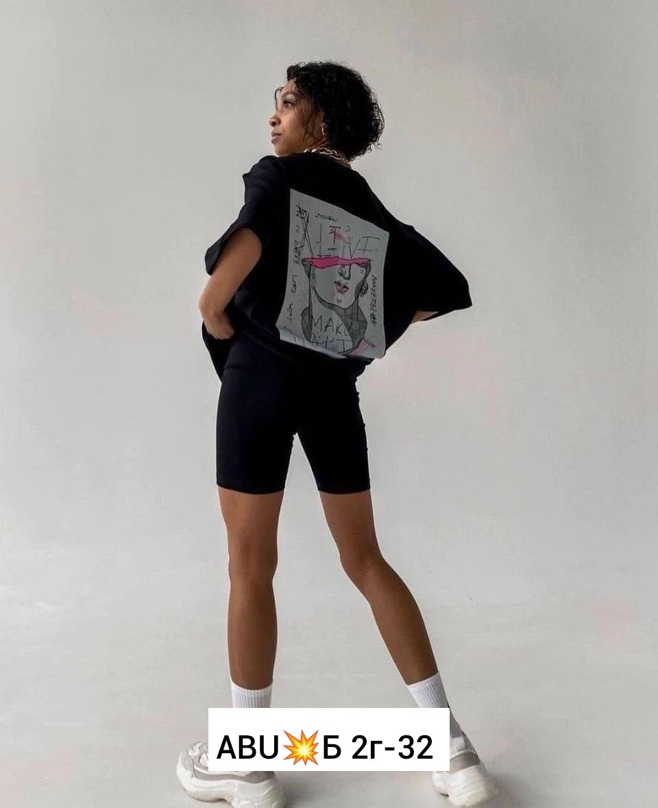 велосипедки женские,,костюм оверсайз,футболки оверсайз