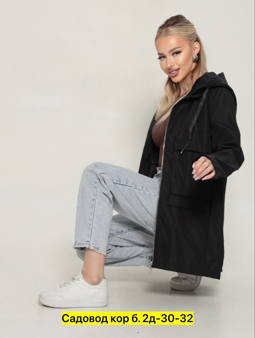 ветровка женская,демисезонная ветровка,куртка женская, ,куртки