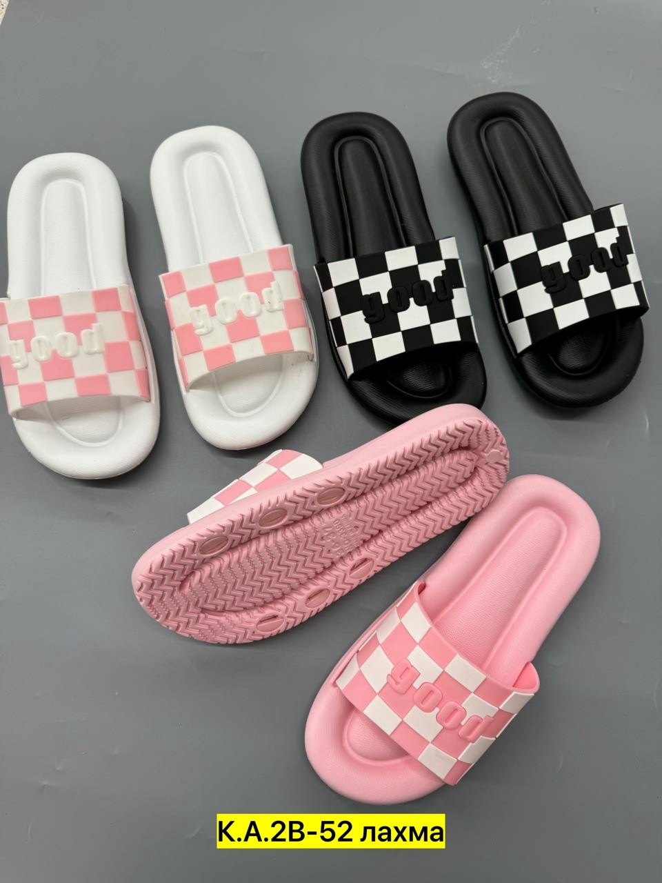 шлепанцы женские,женские сланцы,,тапки женские,мягкие сланцы
