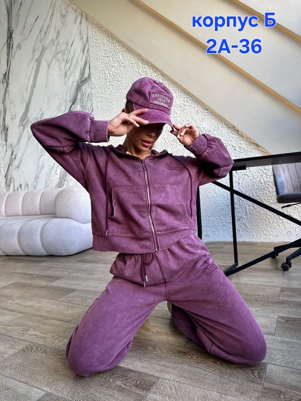 велюровый спортивный костюм женски,cпортивный костюм велюровый,велюровые костюмы,костюм женский на флисе,велюровые костюмы женские