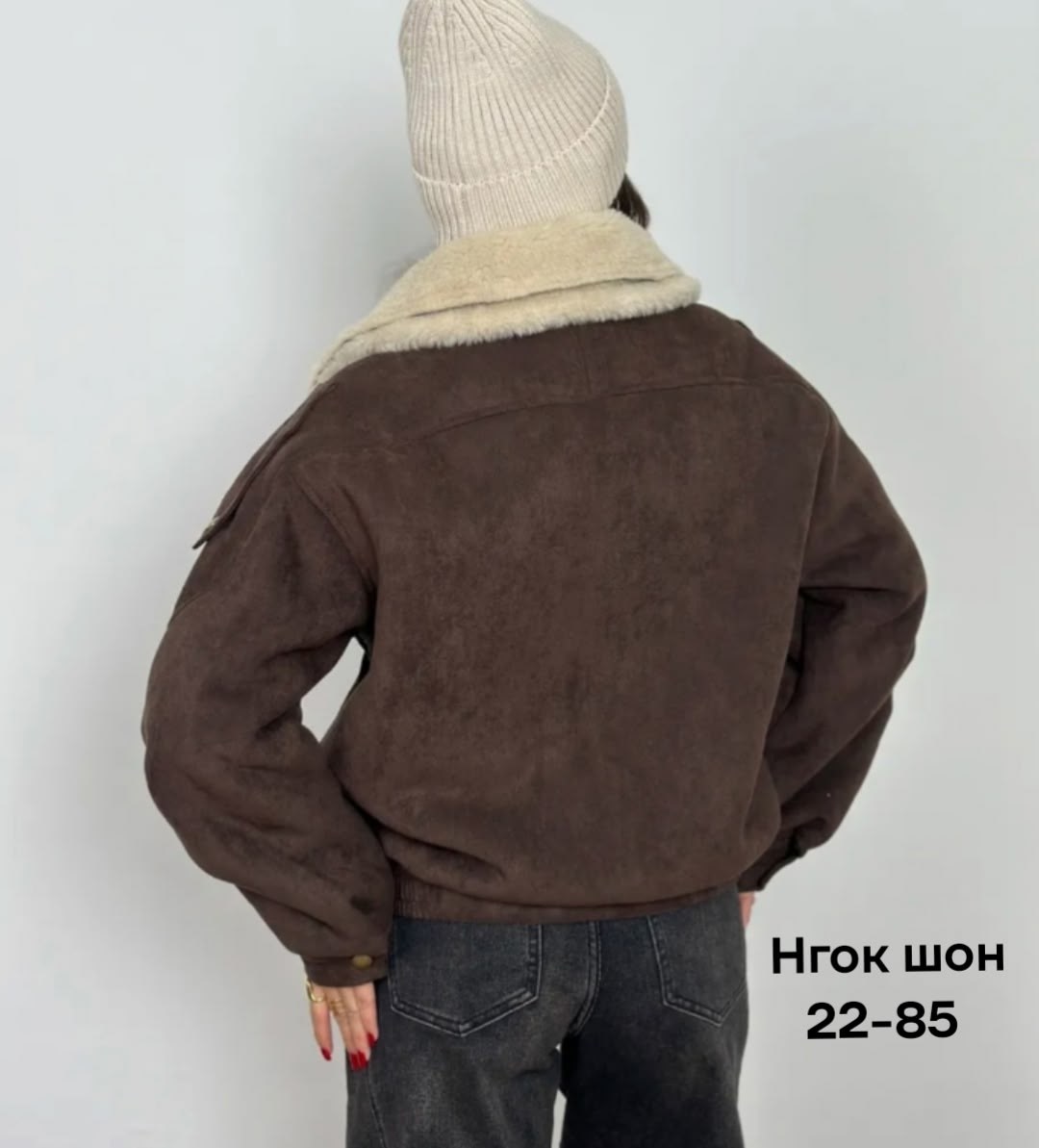 дубленка авиатор короткая оверсайз зимняя,дубленка авиатор короткая оверсайз,дубленка авиатор оверсайз женская,женская дубленка,дублёнка авиатор