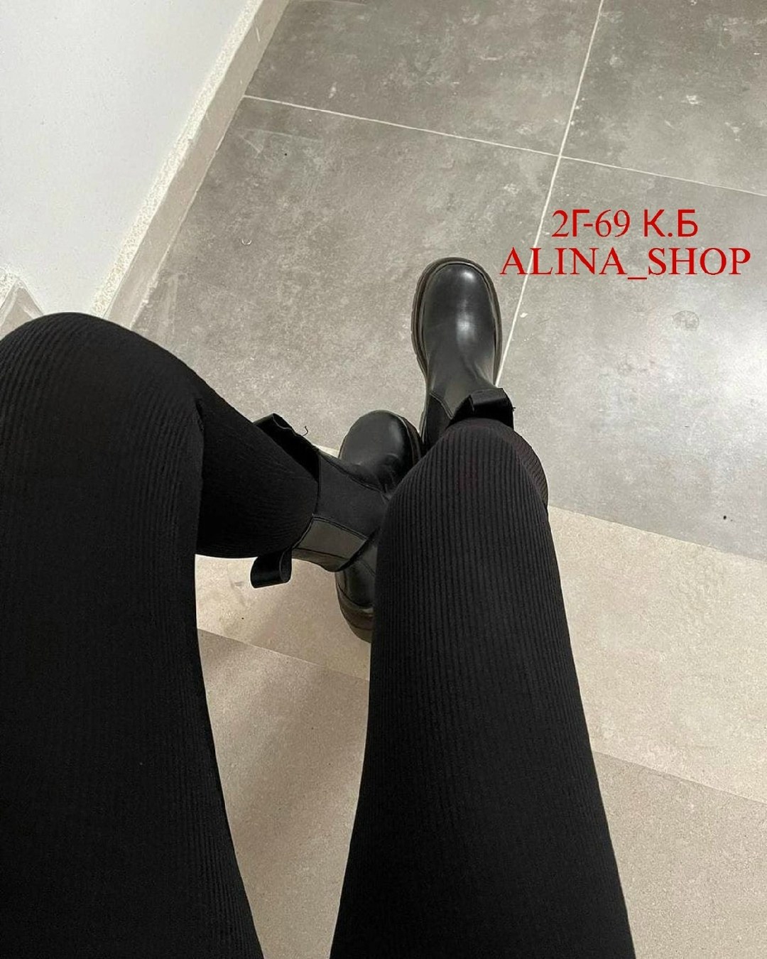 лосины в рубчик,лосины лапша,легинсы женские,леггинсы лосины в полосках спортивные теплые,женские леггинсы