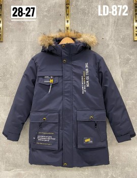 Верхняя одежда