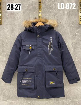 Верхняя одежда