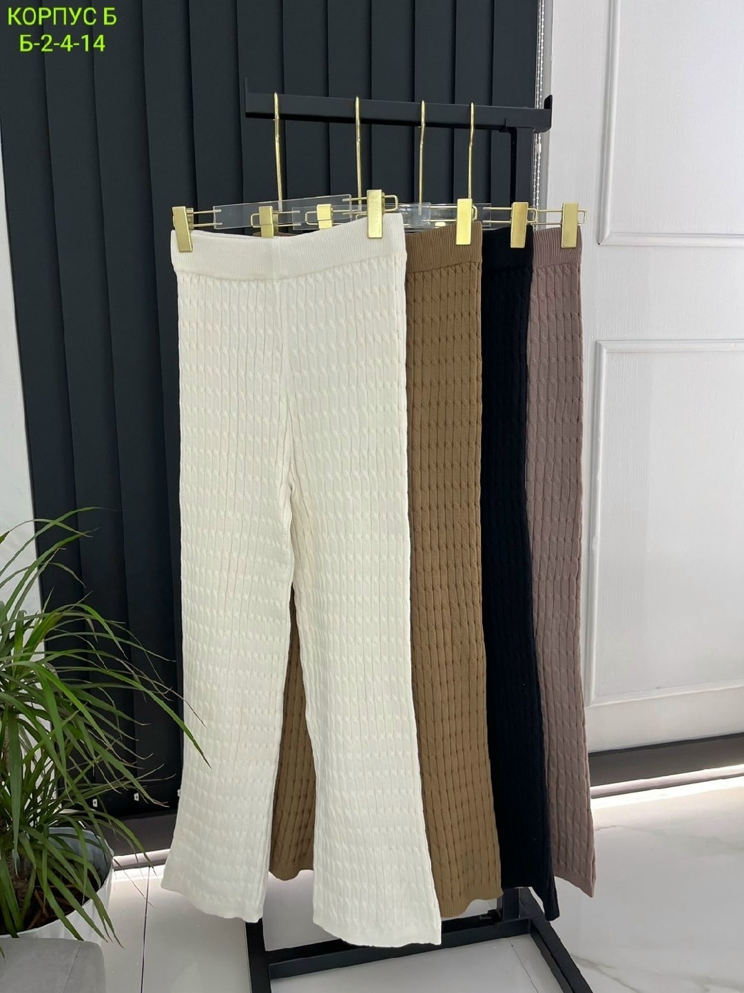 трикотажные костюмы,вязаные костюмы,костюм вязаный женский,теплый вязаный костюм,трикотажные костюмы женские