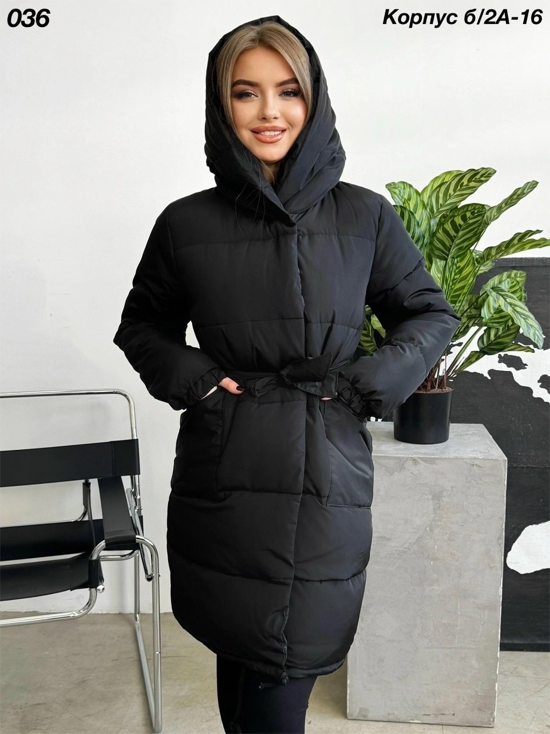 куртка женская,куртка женская зимняя,стильные пуховики,куртка зимняя удлиненная женская,демисезонная куртка