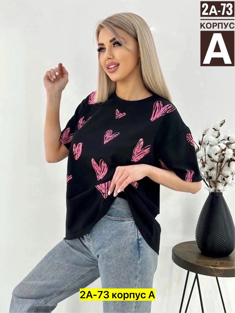 женская футболка,,модная ,