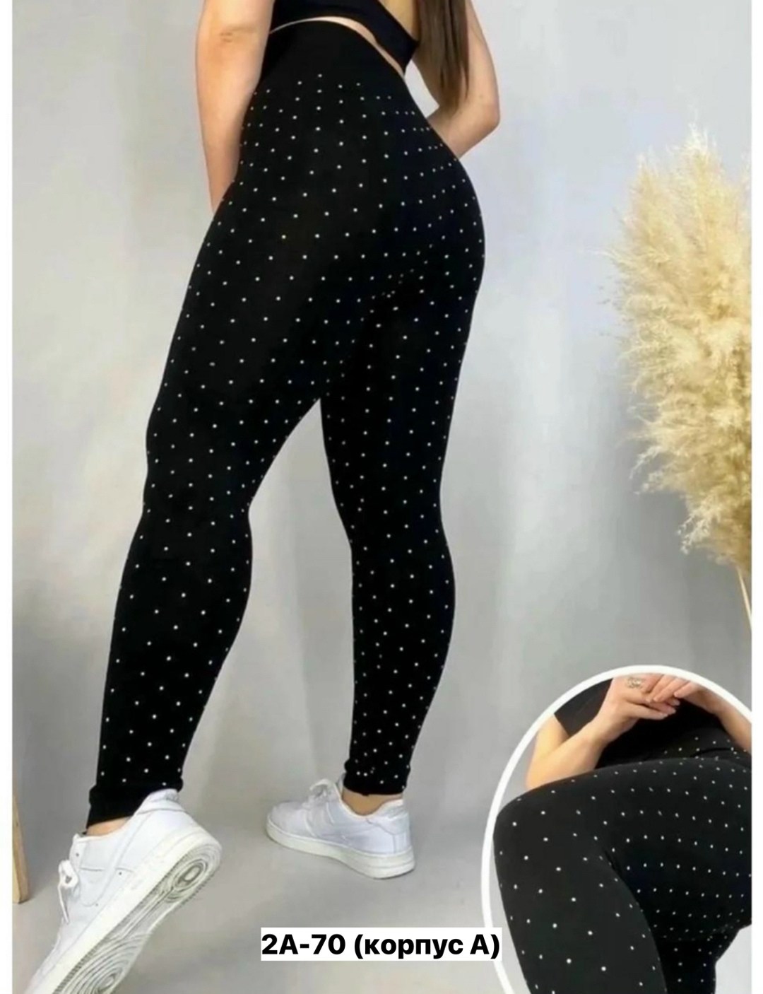 легинсы женские в горошек,лосины женские леггинсы,женские леггинсы,женские лосины,легинсы