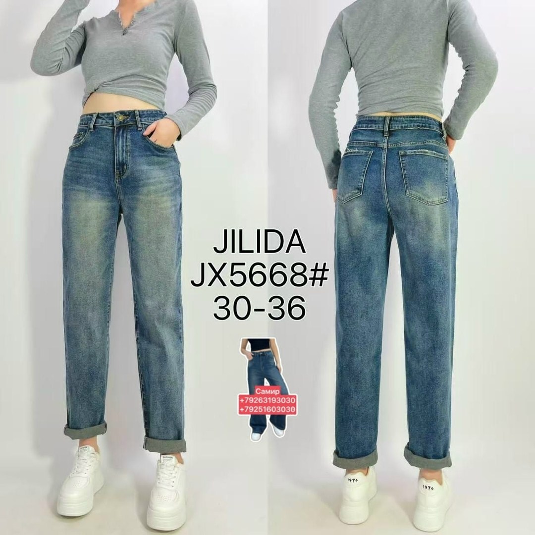 джинсы женские,джинсы мом женские,джинсы джинсы,джинсы мом,джинсы брюки