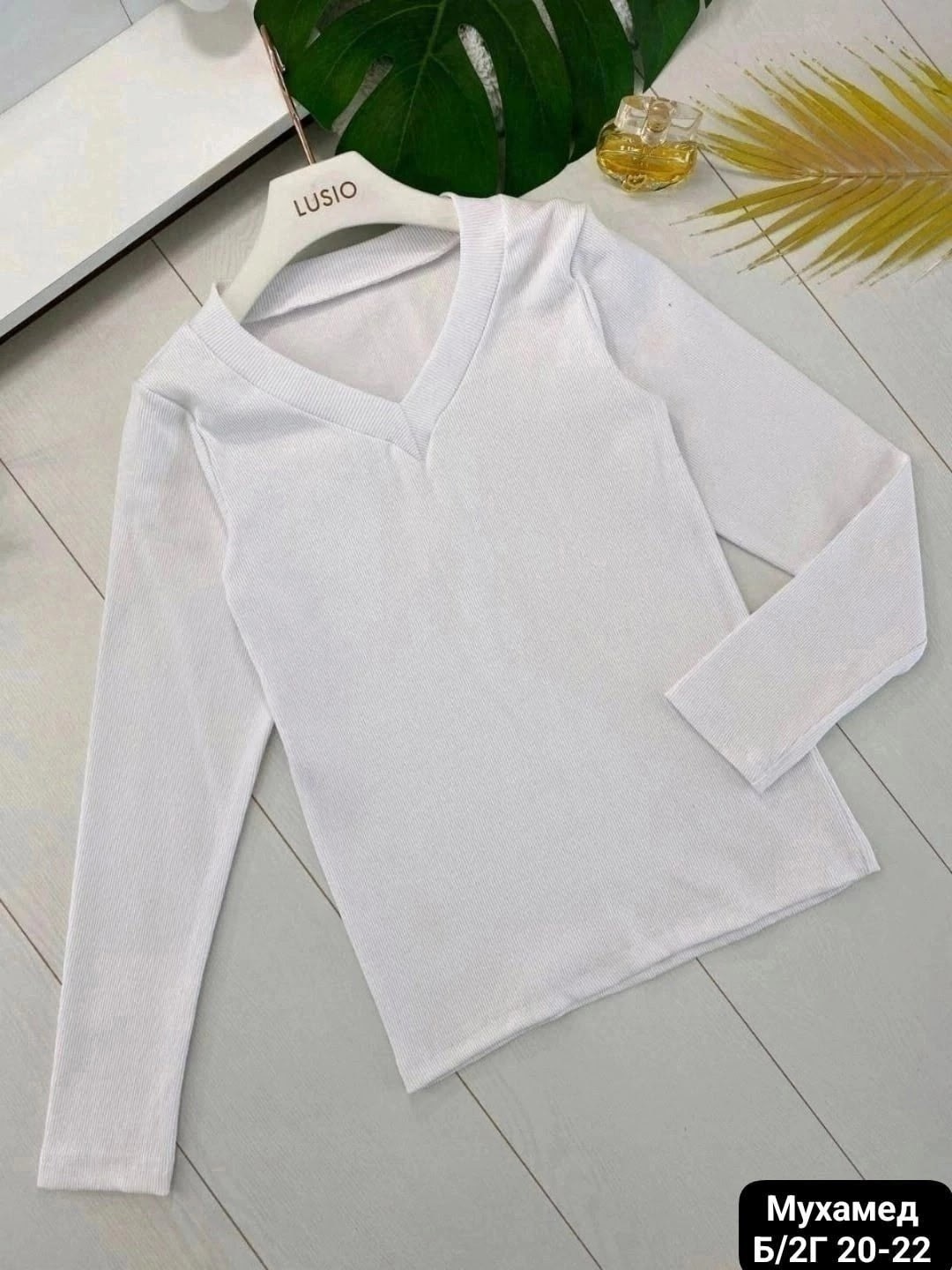 кофта женская,стильная кофта,кофта лапша,кофта с вырезом,свитер женский кофта