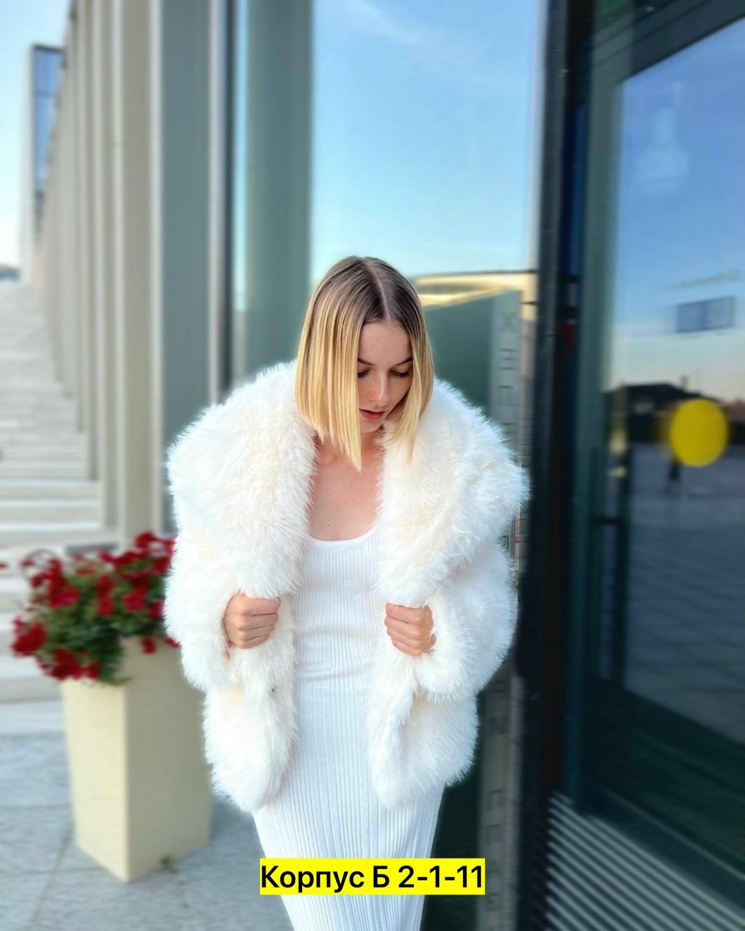 шубка,шуба из эко меха,белая шуба,искусственная шуба,шуба из экомеха