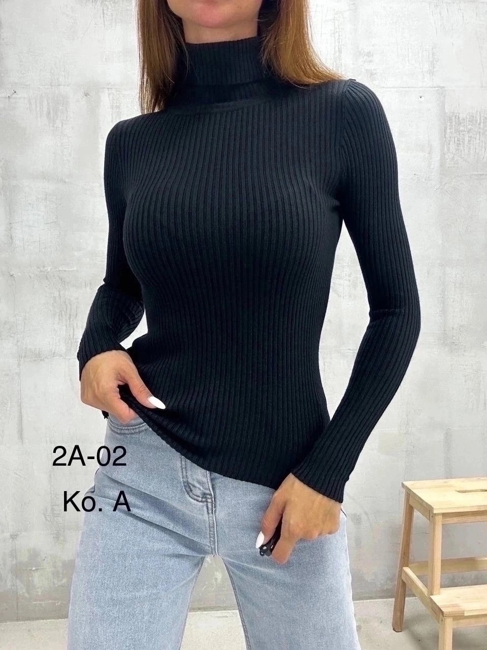 женская водолазка лапша,водолазка однотонная лапша,водолазка,женская водолазка,водолазка лапша