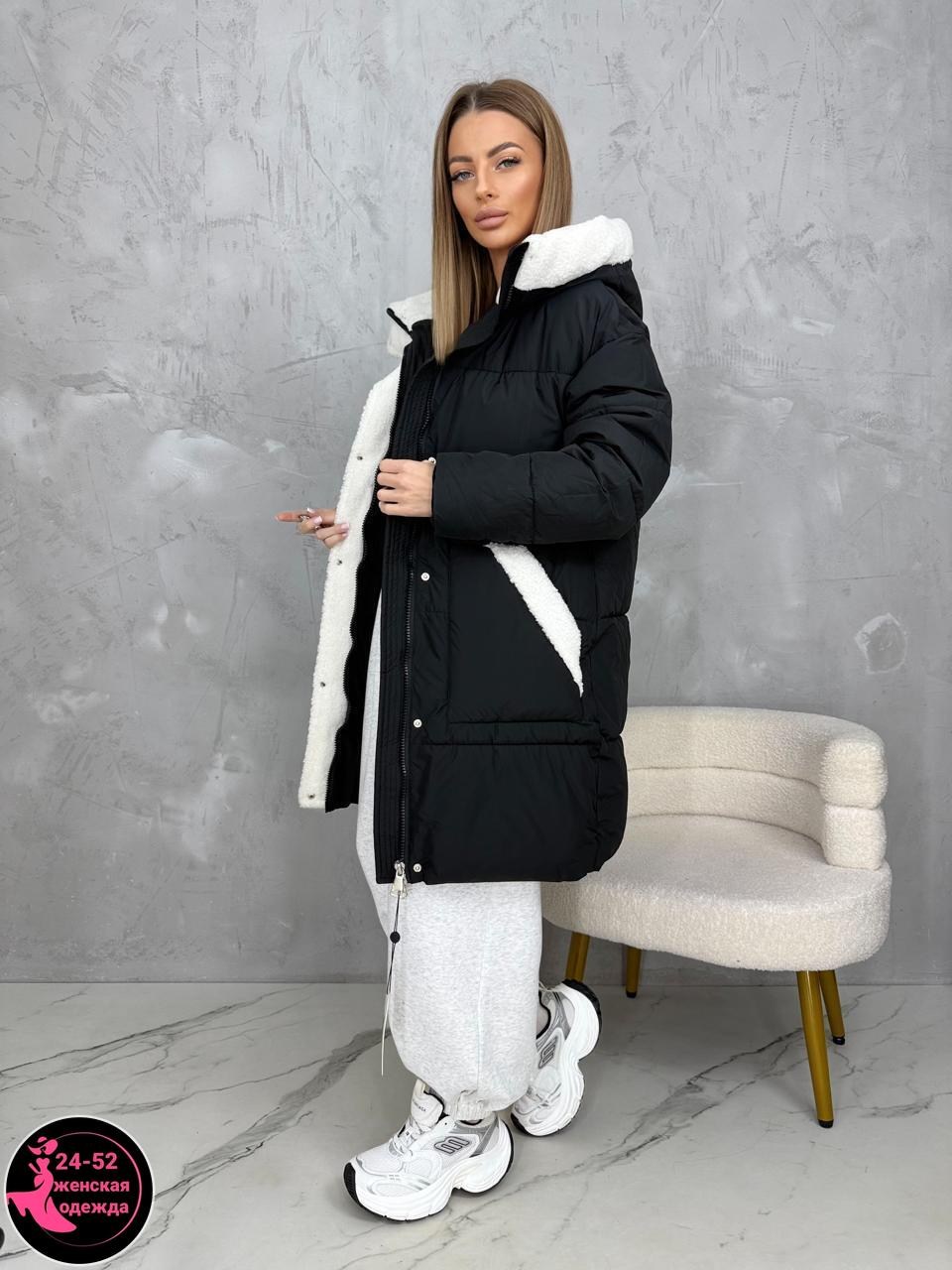 куртка женская,зимние куртки,куртка зимняя женская,куртка модная,куртка удлиненная