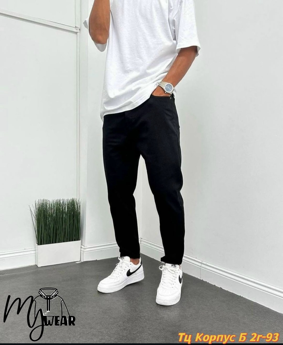 джинсы мужские зауженные,широкие джинсы мужские,мужские джинсы,джинсы для мужчин,черные мужские джинсы