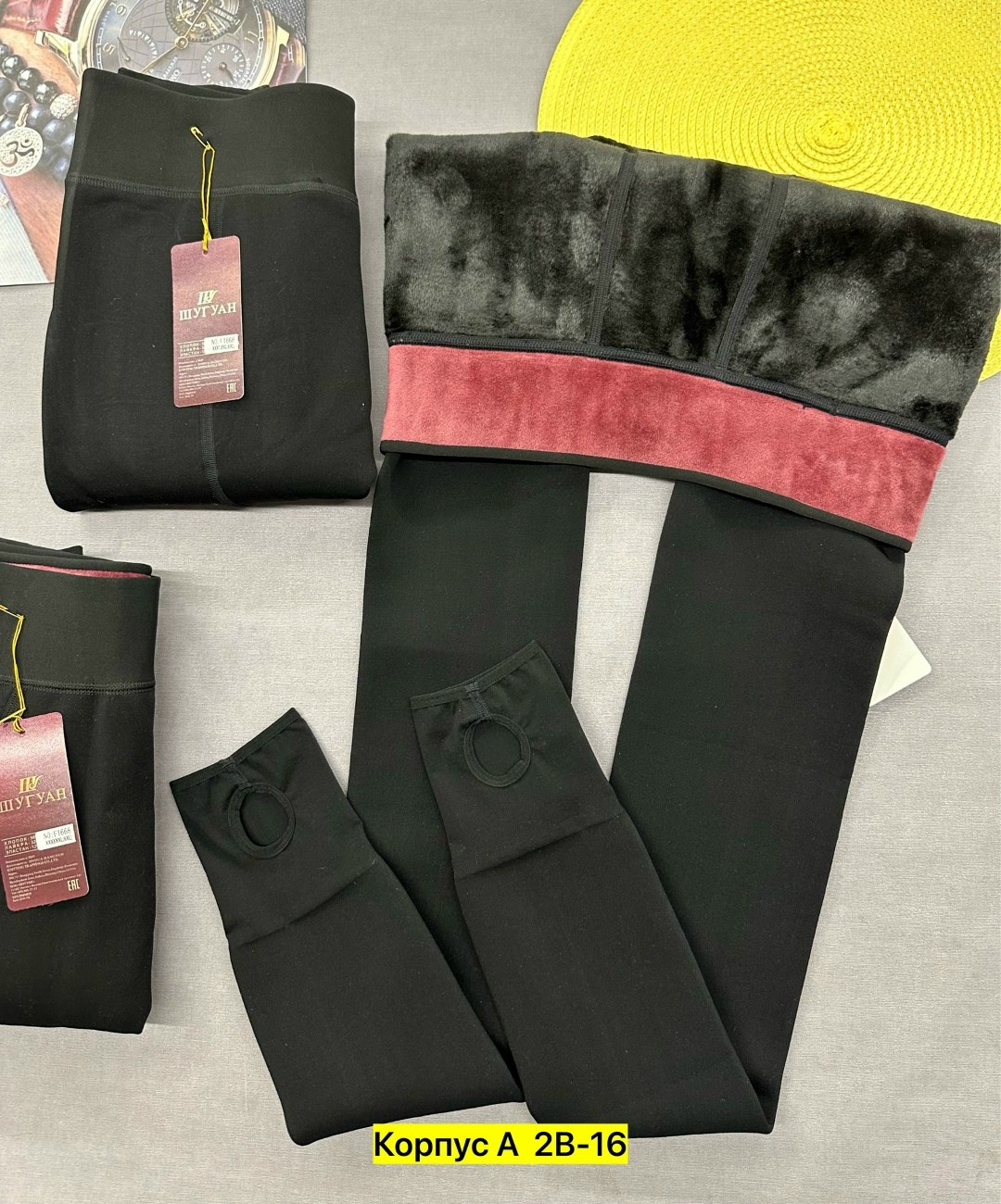 женские легинсы,лосины женские,легинсы на меху,леггинсы для женщин,женские леггинсы