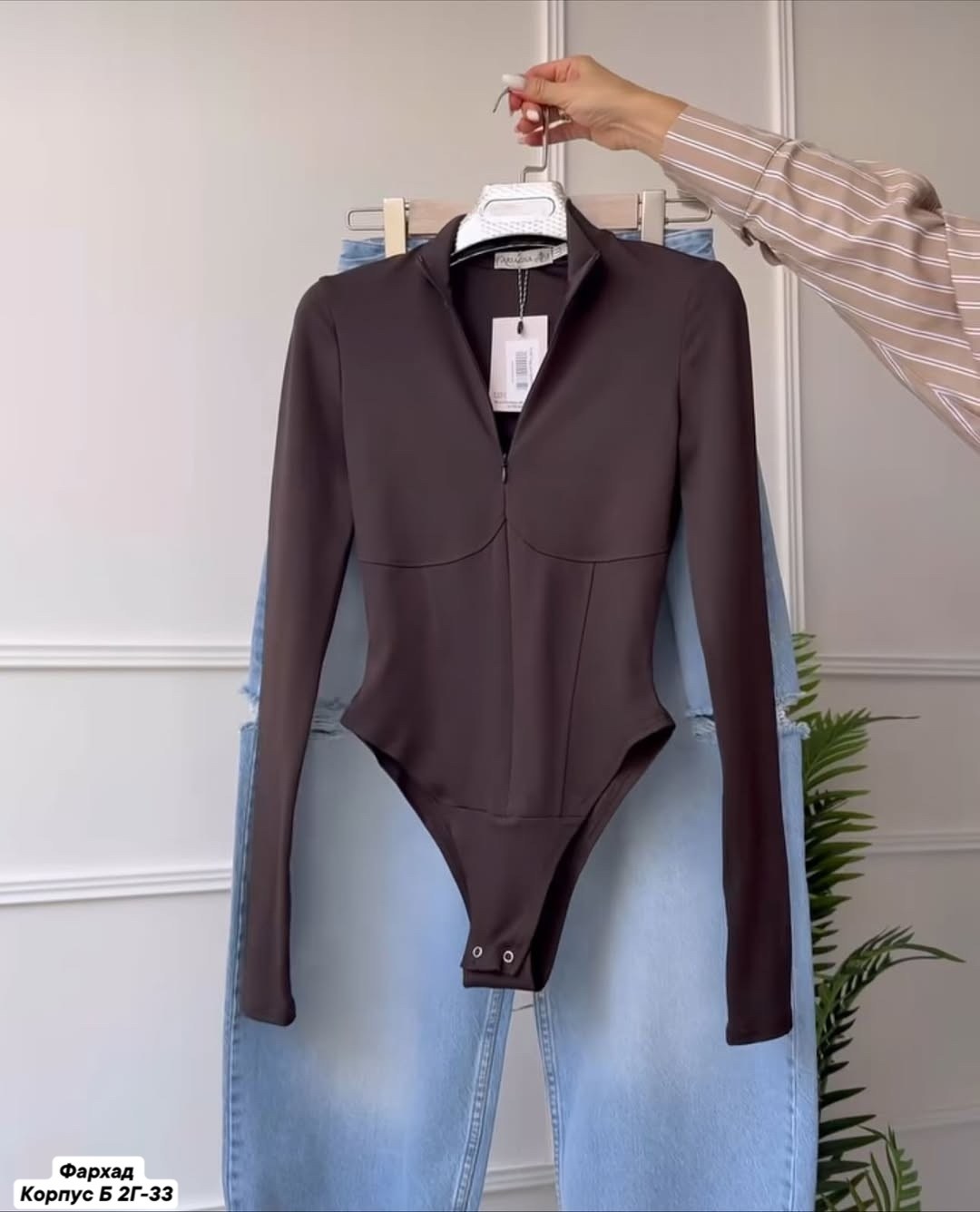 женская боди,боди для женщин,боди с длинными рукавами,боди черное,боди женский с длинным рукавом