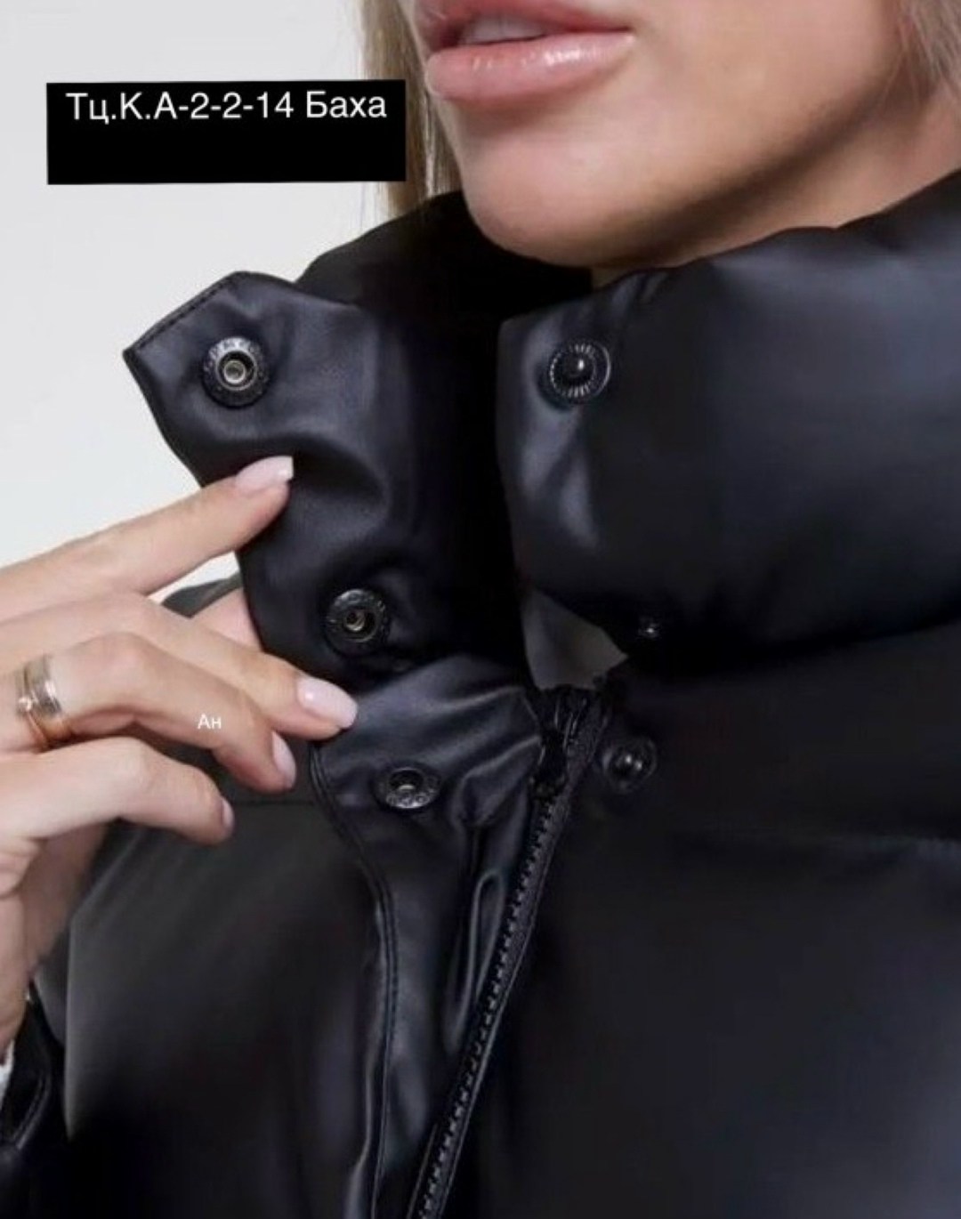 демисезонная куртка,куртка женская из экокожи,куртка,женская куртка,куртка из экокожи