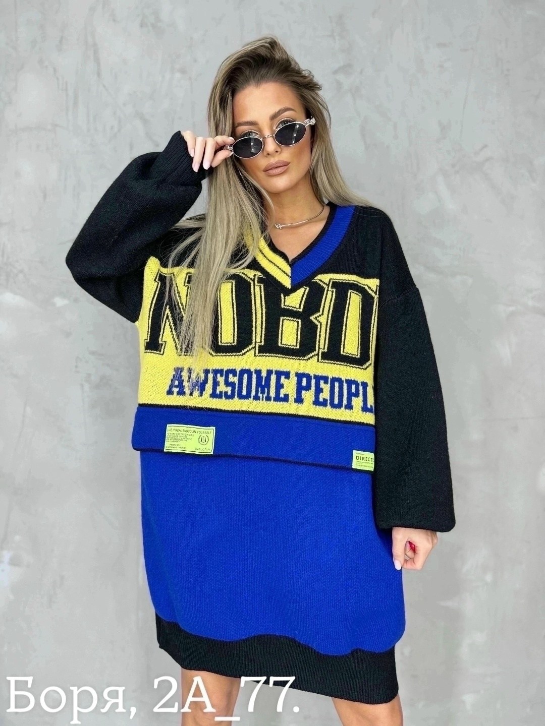 платье туника,кофта женская,туника женская,кофта женская свитер,свитер удлиненная