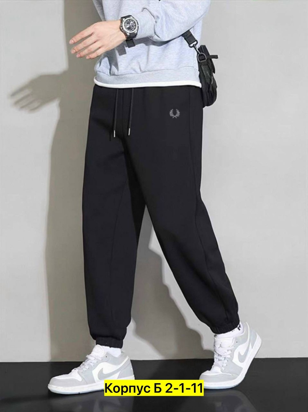 брюки спортивные мужские,спортивные штаны,спортивные штаны с начесом мужские,штаны мужские,брюки спортивные